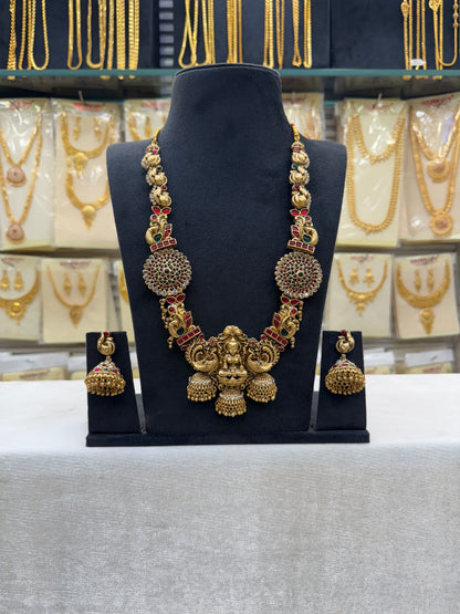 Rudhra Ruby Haram