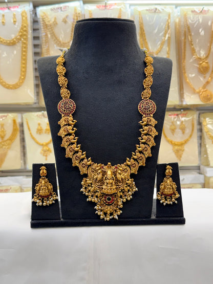 Maharani Antique Haram