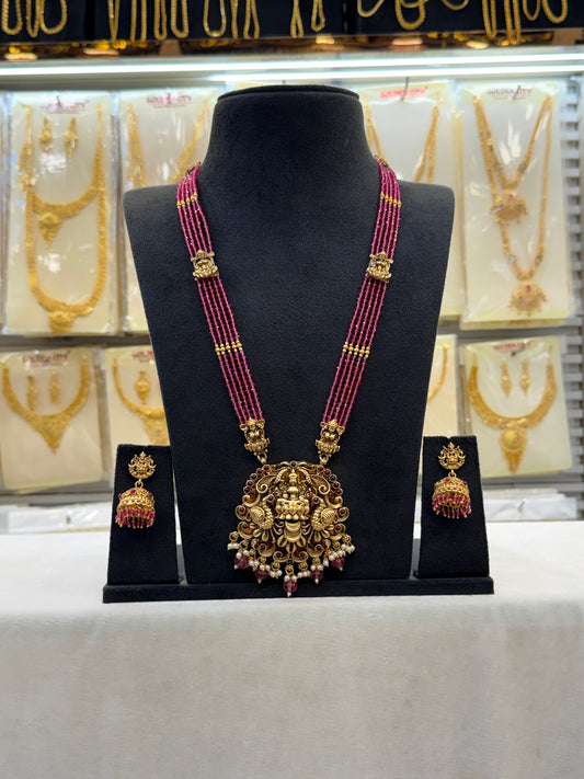 Classic Pink Antique Beads