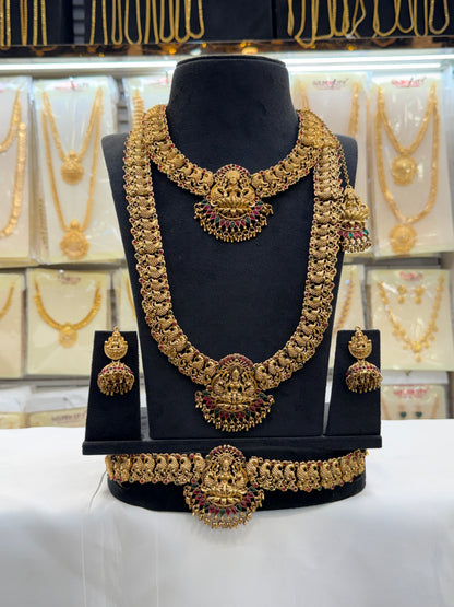 Antique Traditional Design Bridal Set