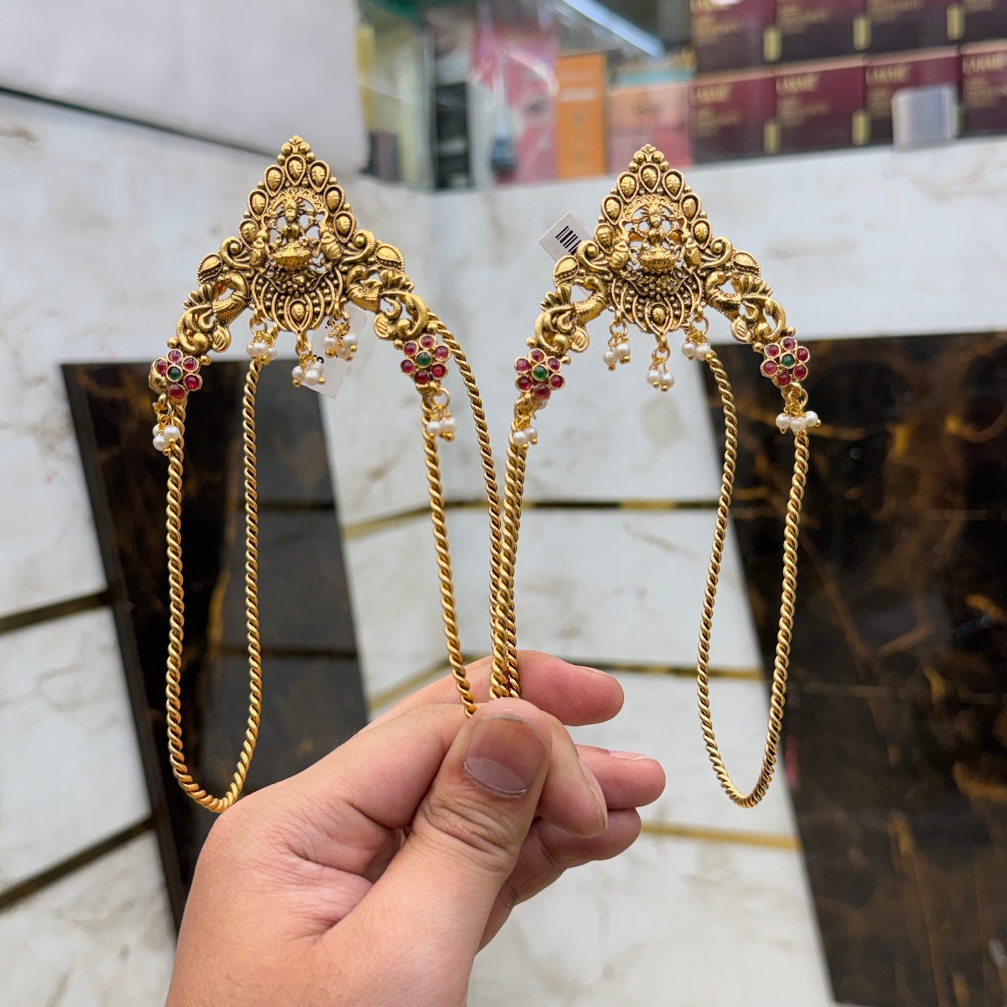 Antique Simple Elegant Venky Set