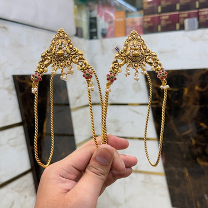 Antique Simple Elegant Venky Set