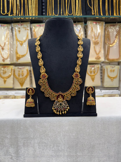 Maroon Elegance Haram