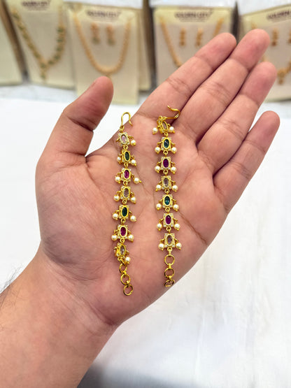 Classic Beads Mattel