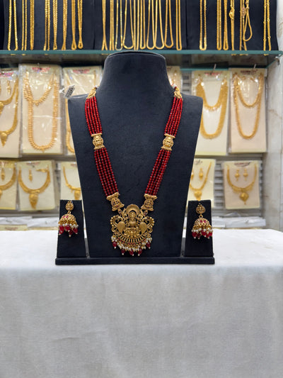 Maroon Elegance Haram