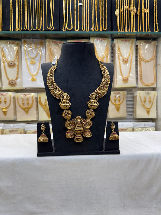 Antique Nagas Work Haram