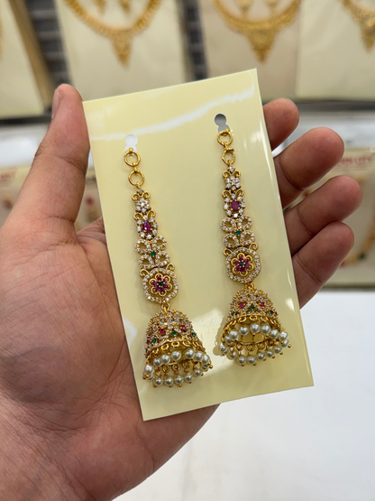 Graceful AD Stone Jumki & Mattel
