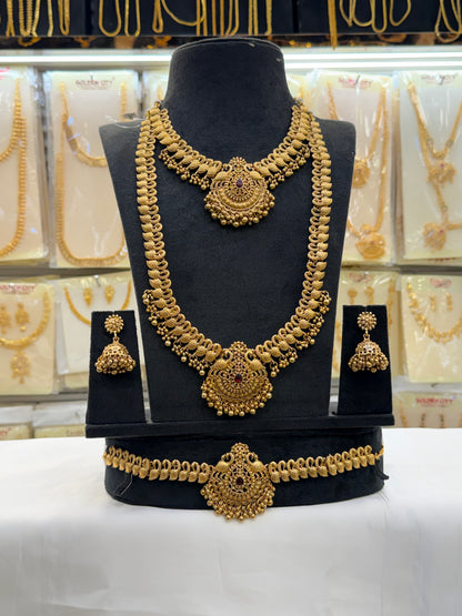 Aadi Sale! Antique Kerala Bridal Set