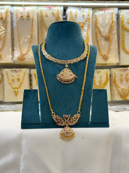 Impoun Dollar Chain & Necklace