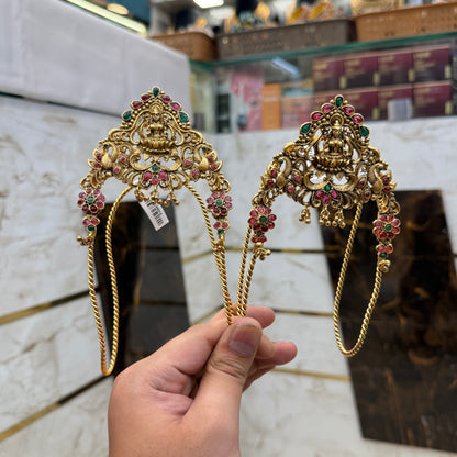 Antique Design Venky