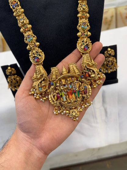 Meenakshi Thirukkalyanam Haram