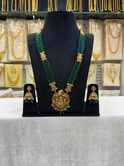 Vasanta Green Beats Haram