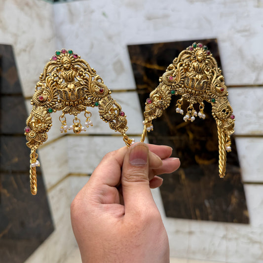 Antique Venky Adjust Type