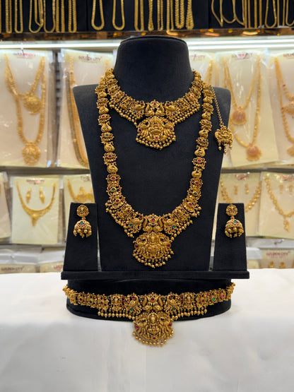 Simply & Classy Antique Bridal Set