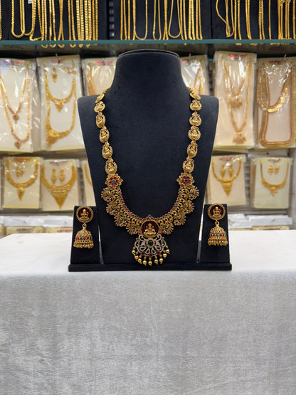 Maroon Elegance Haram