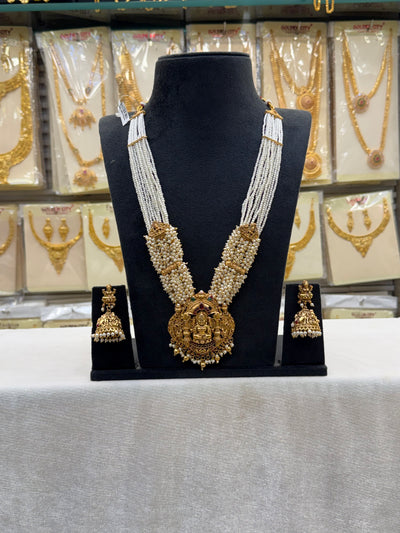 Traditional Cream Beads Haram