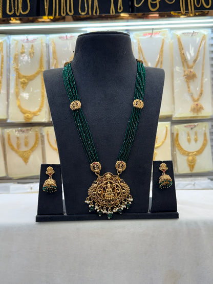Vasanta Green Beats Haram
