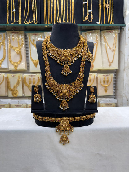 Simple & Super Bridal Set