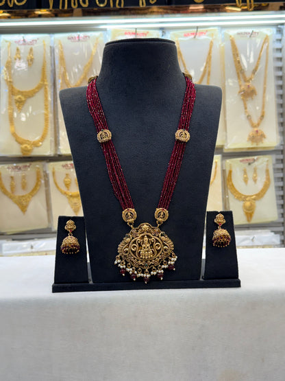 Heritage Maroon Beads Haram