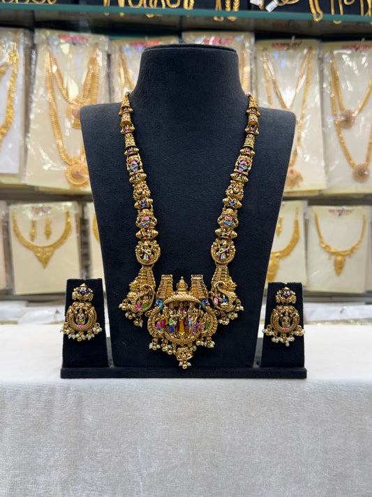 Meenakshi Thirukkalyanam Haram