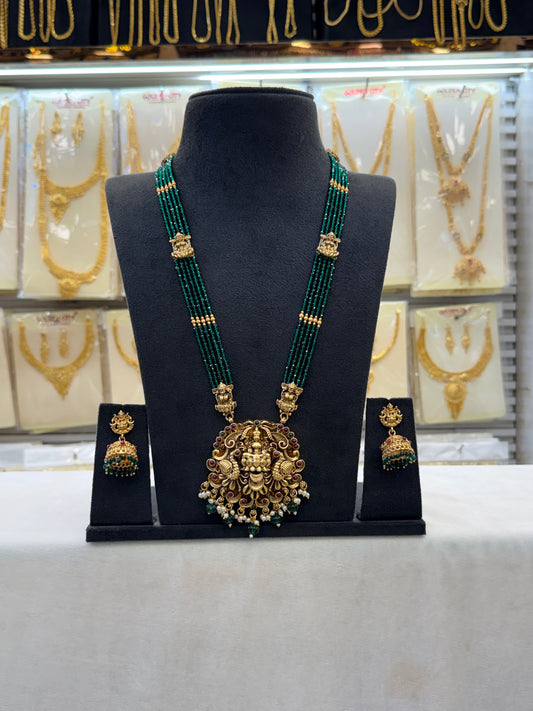 Emeralda Green Beats Haram