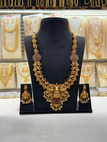 Maharani Antique Haram