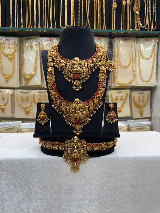 Coral Stone Antique Bridal Set