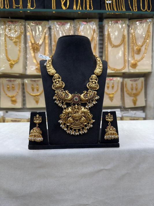 Antique Mid Size Haram