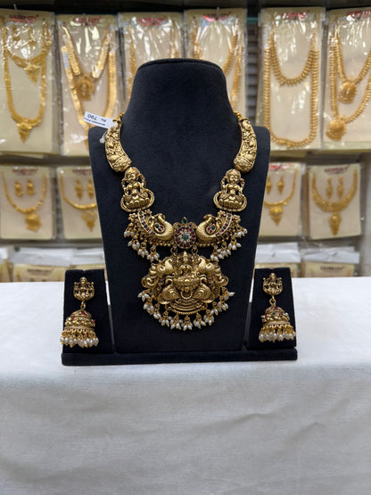 Antique Mid Size Haram