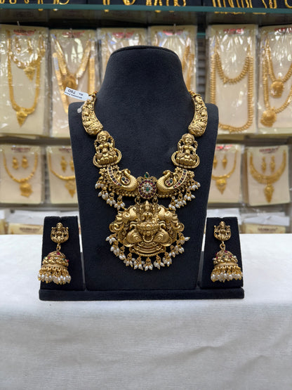 Antique Mid Size Haram