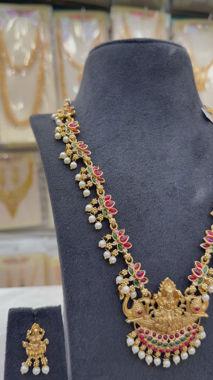 Antique Lakshmi Dollar Chain Mix Stone